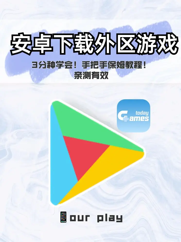 催熟PO全文TXT截图1